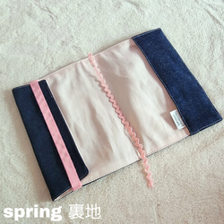 四季牛仔布書籍封面（平裝本尺寸），內含原創短篇小說 第14張的照片