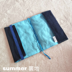 四季牛仔布書籍封面（平裝本尺寸），內含原創短篇小說 第15張的照片