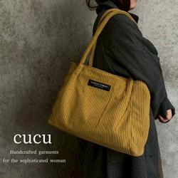 10%OFF】ボックストートバッグ前P 9.5号帆布 カーキ 404014 トート