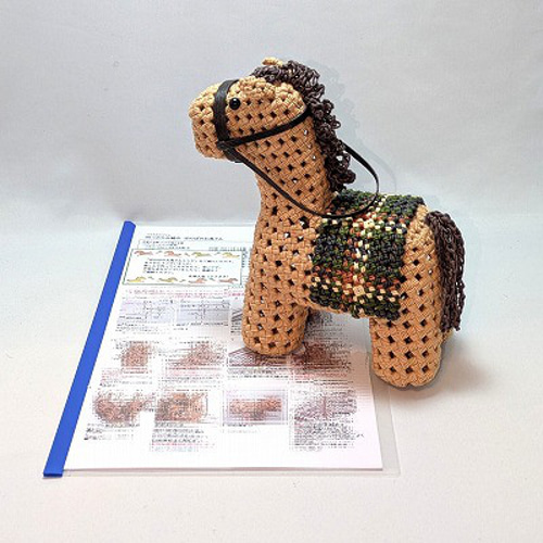 ほのぼのお馬さん」レシピ販売 編み図・パターン ひさまま 通販