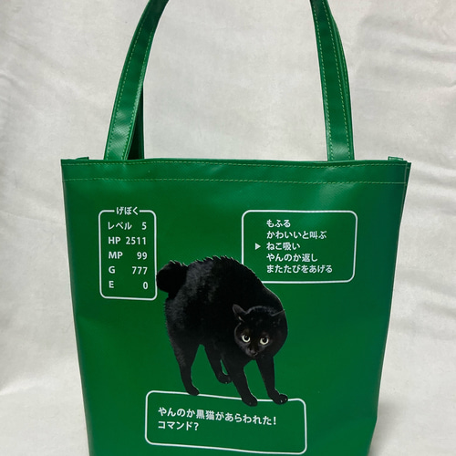 12/7追加:黒猫ターポリントートバッグ⭐︎ トートバッグ 工房 Nyaw