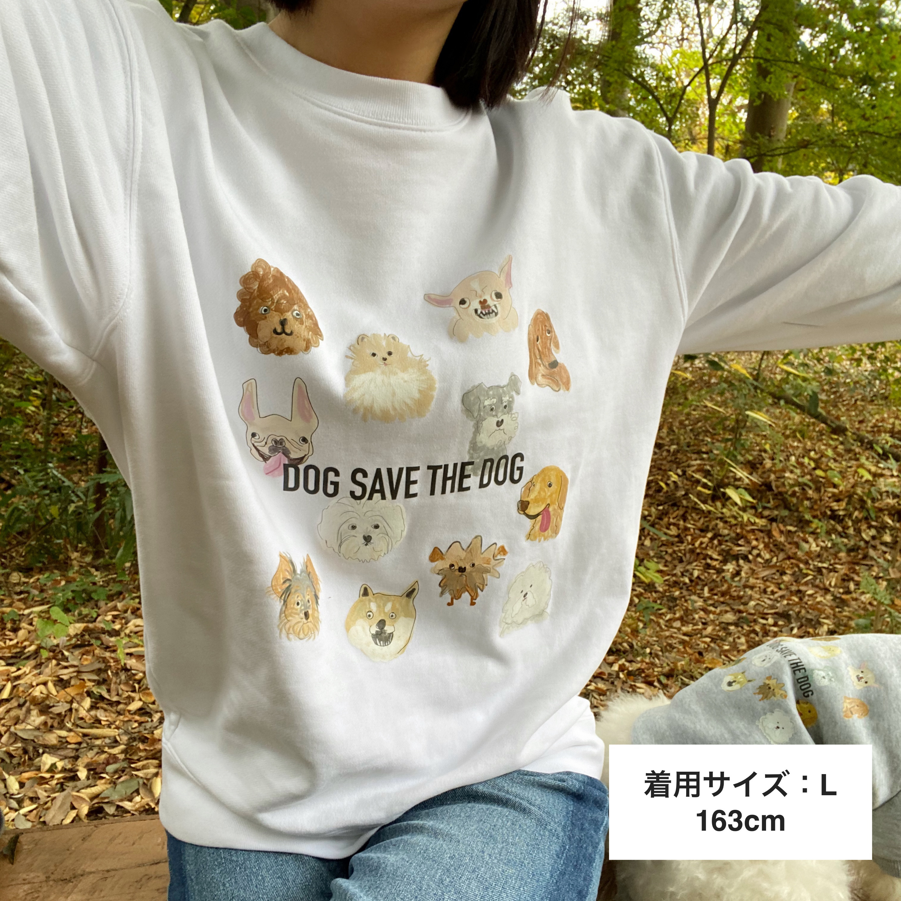 \名入れ可/ スウェット【シュナウザー】　ペット　犬　チャリティ　お名前　オーダー　うちの子　トレーナー　猫