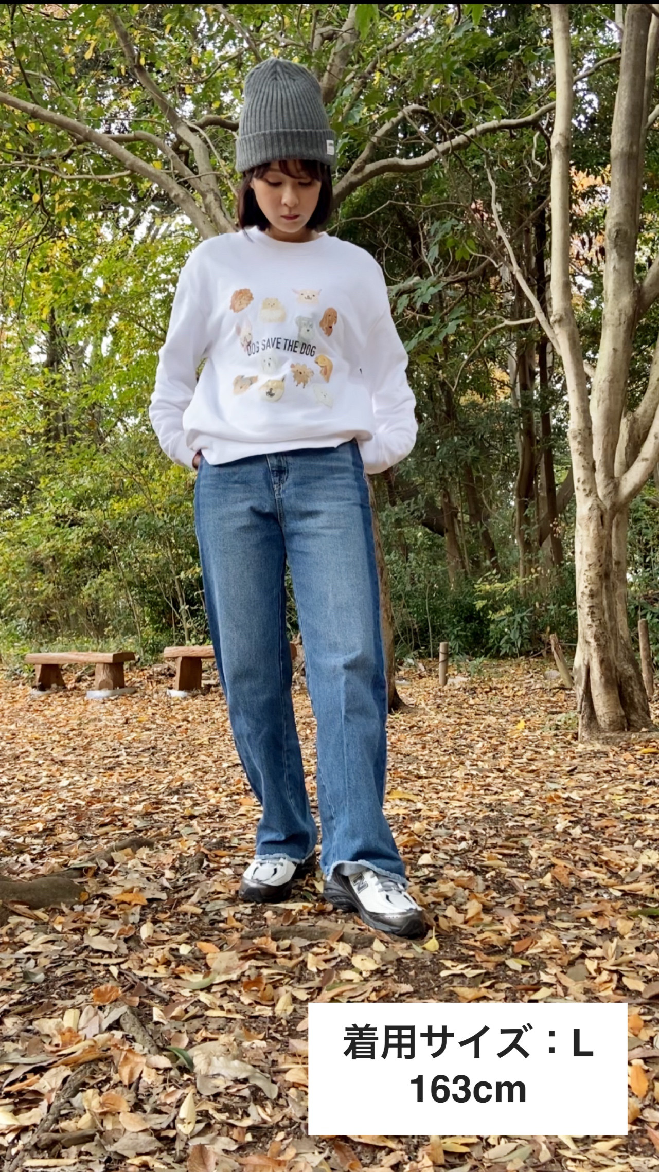 \名入れ可/ スウェット【シュナウザー】　ペット　犬　チャリティ　お名前　オーダー　うちの子　トレーナー　猫