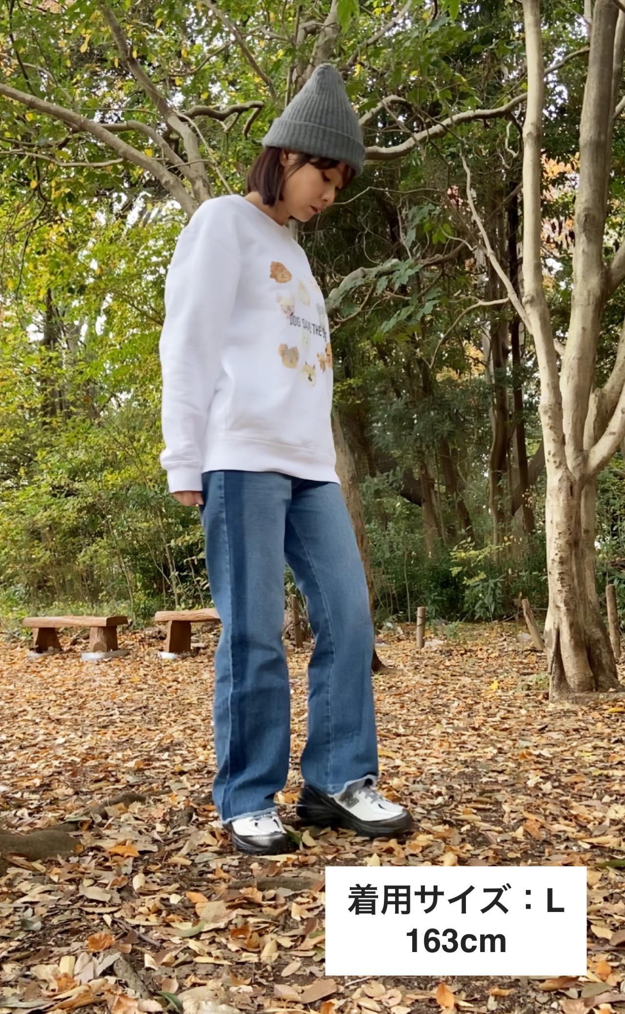 \名入れ可/ スウェット【シュナウザー】　ペット　犬　チャリティ　お名前　オーダー　うちの子　トレーナー　猫