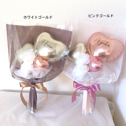 中学受験 暗記カード【4年生向け 理科 上 生物セット】 組分けテスト