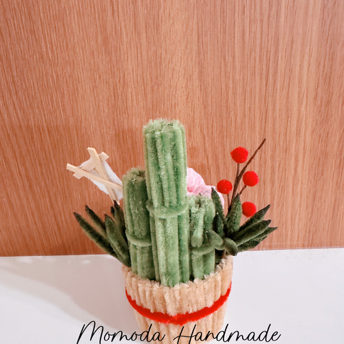 モールフラワー 門松風飾り ミニ門松 置物 ハンドメイド ≪数量限定