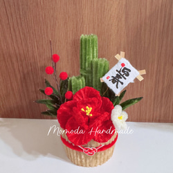 モールフラワー 門松風飾り ミニ門松 置物 ハンドメイド ≪数量限定