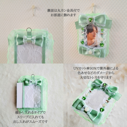 推し活グッズ 3点セット トレカケース ペンライトリボン 名札ケース