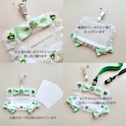 推し活グッズ 3点セット トレカケース ペンライトリボン 名札ケース