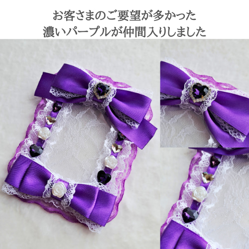 推し活グッズ 3点セット トレカケース ペンライトリボン 名札ケース