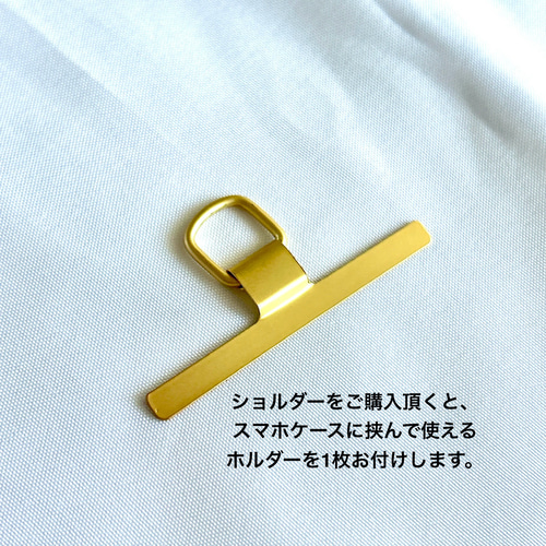 ぷっくり くすみベージュ】スマホソケット付き ワイヤーアート