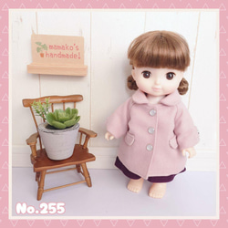 プチブライス アウトフィット その他人形 neuf 通販 6244267｜Creema