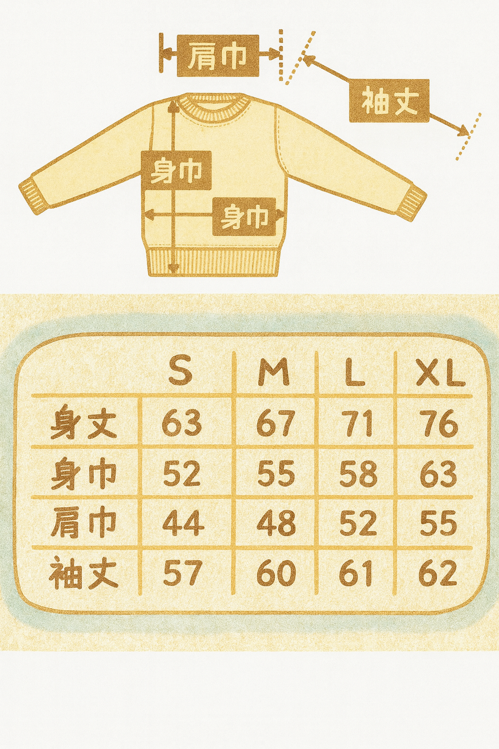 [初回ご購入]お絵かき刺繍スウェット..黒