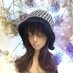 ニット帽 ニットキャップ 帽子 ちどり格子 ブラック 小顔効果　 3枚目の画像