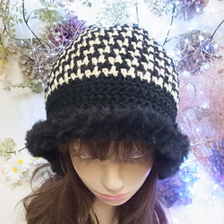 ニット帽 ニットキャップ 帽子 ちどり格子 ブラック 小顔効果　 8枚目の画像