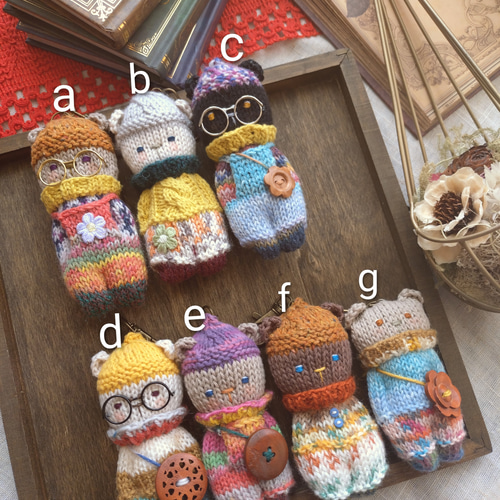 スウェーデンドール くまさんa~g あみぐるみ polku 通販 20153216