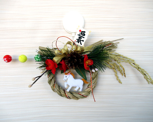 2026しめ縄☆ 正月飾り 午（うま）のお正月リース飾り 小26-13 リース