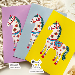 年賀状　ヒノキ　木製　おもしろ　2026 桧　檜　馬　午 年賀状 ヒノキ 木製 おもしろ 2026 桧 檜 馬 午 - メルカリ