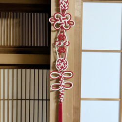 飾り結び額 短冊 お袈裟結び 朱赤 白 タペストリー・壁掛け 訶梨勒