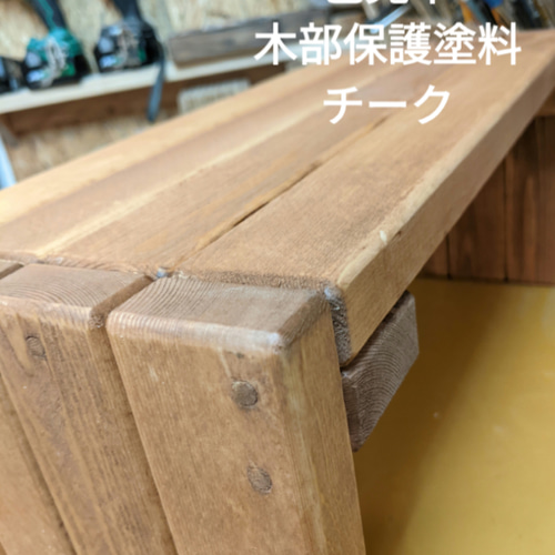 〈二脚セット〉棚のある無垢材スツール　木部保護塗料キシラデコール塗装 二脚セット〉棚のある無垢材スツール 木部保護塗料キシラデコール塗装