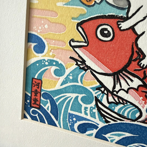 活版印刷 浮世絵 鯛に乗って 版画 河童堂 通販 20154336｜Creema