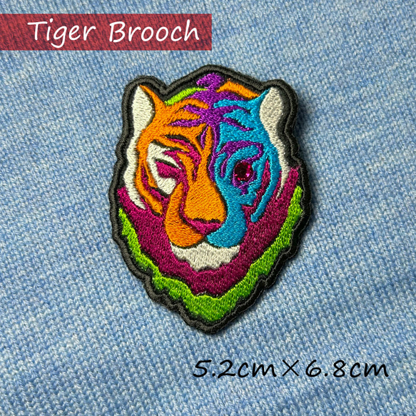 トラの刺繍ブローチ ブローチ Qui-chi 通販 20154450｜Creema(クリーマ