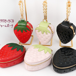 ヘタ付き白いちごなチャームポーチ（イヤホンケース・小物入れ）／本革製 13枚目の画像