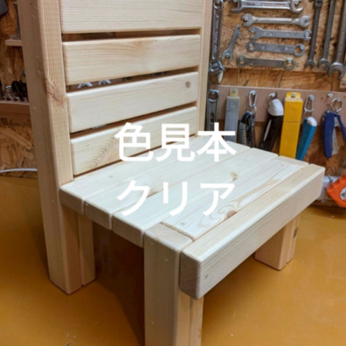 〈二脚セット〉棚のある無垢材スツール　木部保護塗料キシラデコール塗装 二脚セット〉棚のある無垢材スツール 木部保護塗料キシラデコール塗装