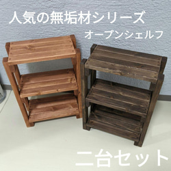 木工房 千大二九【オーダー承ります】の販売中作品一覧 | ハンドメイド