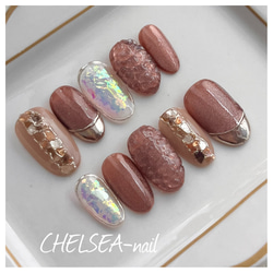 ブラウン　ツイードネイル　ハートネイル　ミラーネイル ツイード×ハートミラーネイル(ブラウン) ネイルチップ（つけ爪