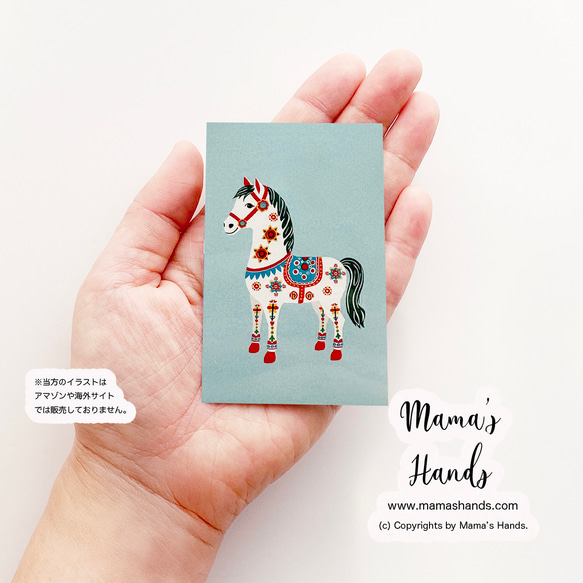 ⭐️已售出2件《帶來幸福的馬》☘️2026馬年達拉納馬藍色錢包智慧型手機卡包 第2張的照片