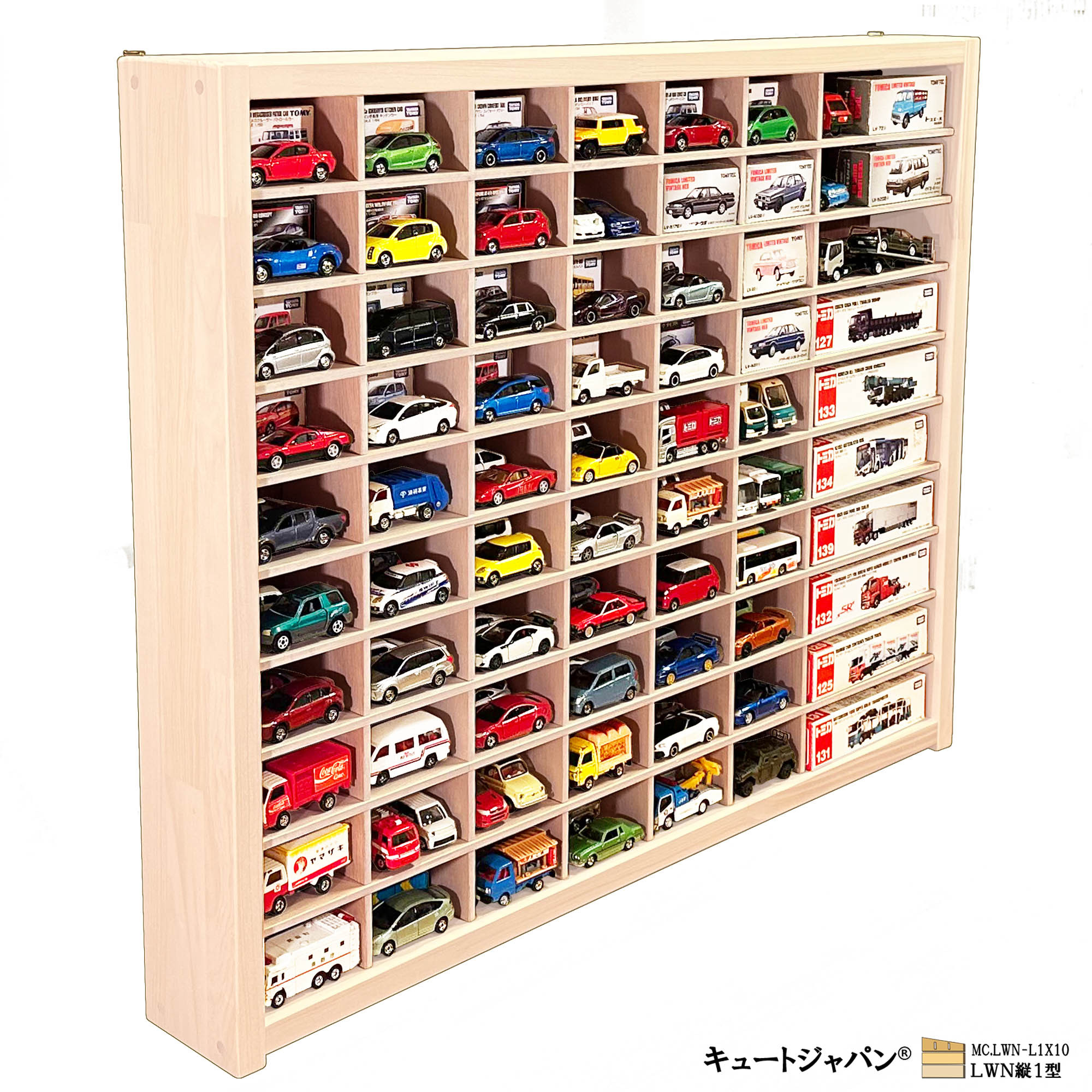 木製ミニカーケース 扉なし トミカ１２０台 ロングトミカ２０台 収納 コレクション ホワイト色塗装 日本製