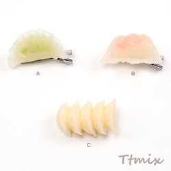 食品 サンプル アクセサリー のおすすめ人気通販 検索結果｜Creema
