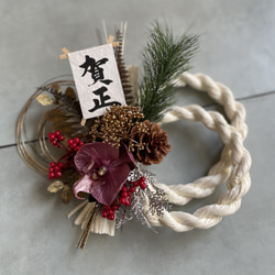 カッティングボード リース アカシア材のカッティングボードクリスマスツリー プリザーブド