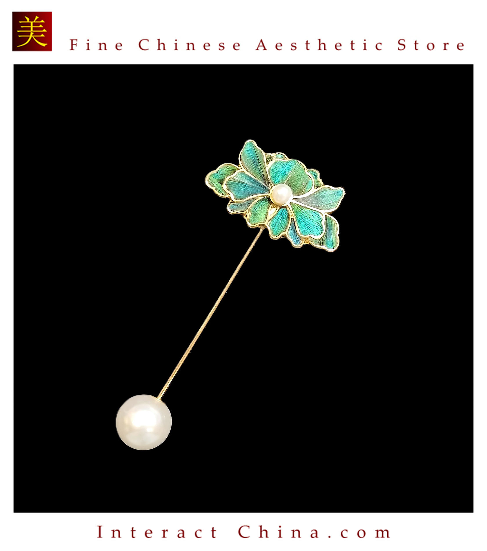 中国無形文化遺産 点翠牡丹ブローチ 100% 手作り クジャク羽毛＋銅メッキ 18K 金 クラシック雅趣#101