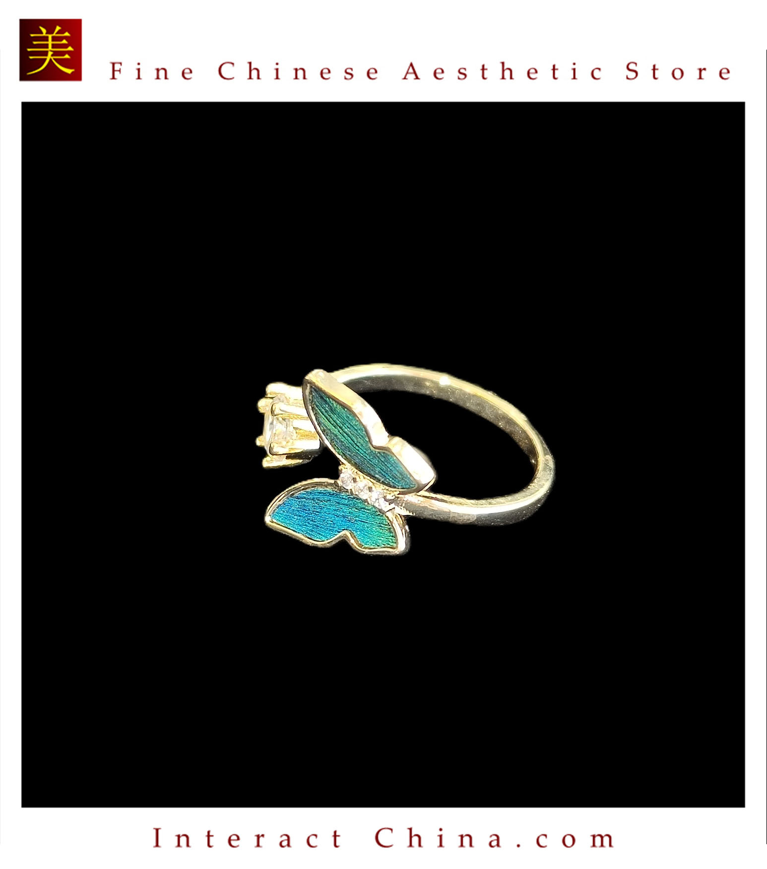 中国無形文化遺産 点翠蝶リング 100% 手作り クジャク羽毛＋銅メッキ 18K 金 クラシック雅趣#102