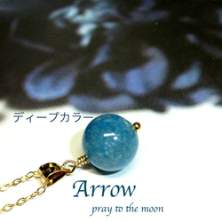 アクアマリン＆モルダバイト入り♡ ロイヤルブルームーンストーン ブレスレット 81a0d4b87ebf343a800eaeef283b79