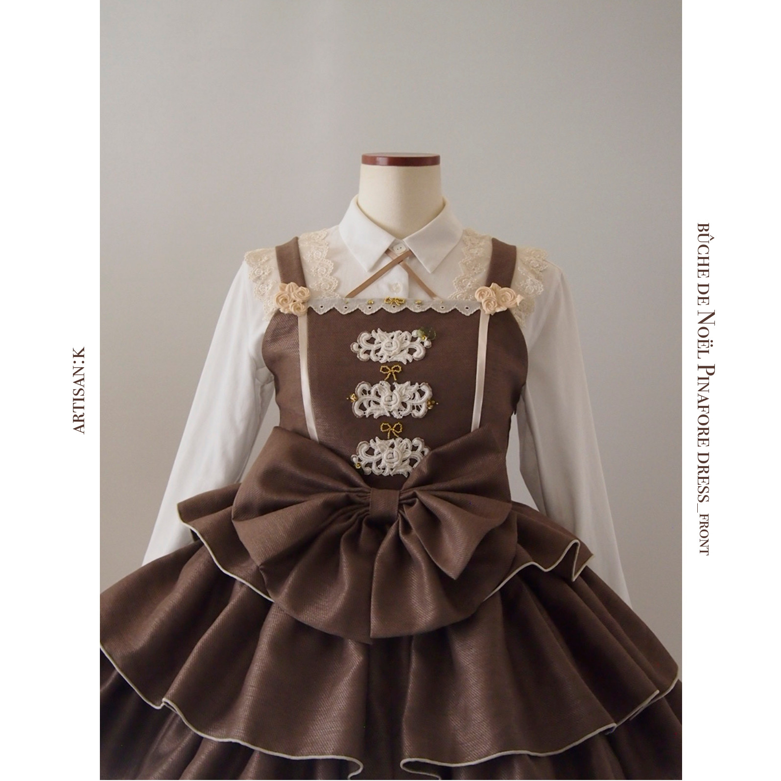 【クリスマス限定】-ˋˏごほうびJSK・ネクタイセット(カラー名：ブッシュドノエル)ˎˊ-【ロリィタ】【刺繍】