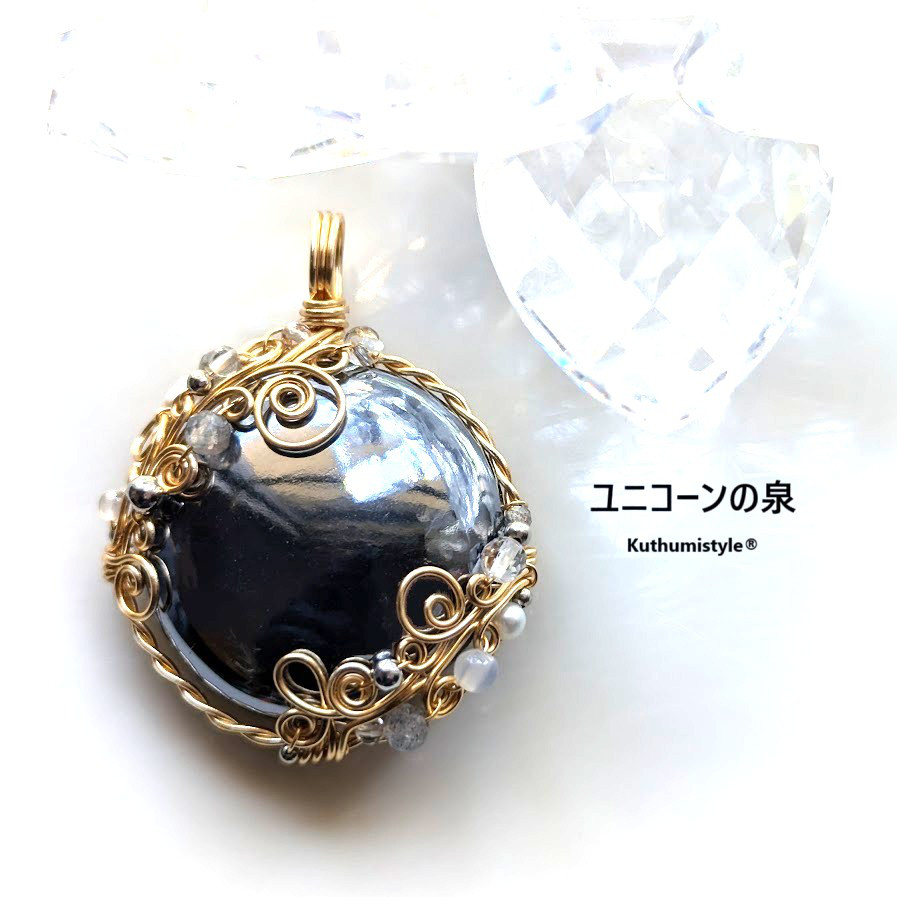 テラヘルツペンダント（ワイヤージュエリー☆ワイヤーアクセサリー☆クツミスタイル)