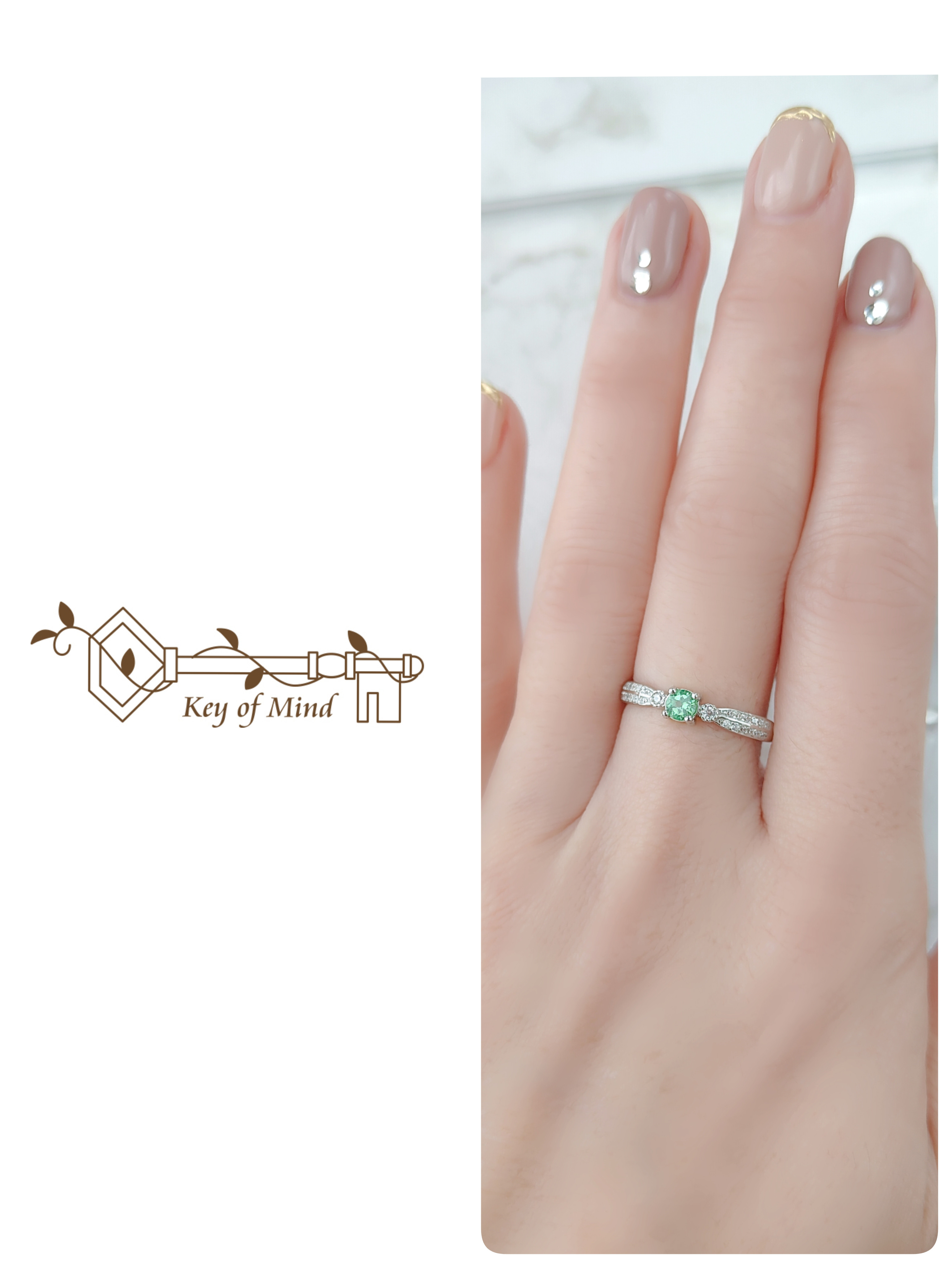 【silver925】サイズ約12号・1点のみ！天然ミントガーネットとジルコニアのリング｜詳細画像