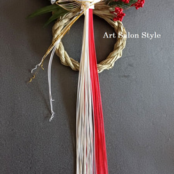 松に南天と稲穂 しめ飾り しめ縄・しめ飾り Art Salon Style 通販