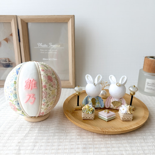 つまみ細工のうさ雛人形×名入れ手鞠セット ひな人形・雛飾り cham 通販