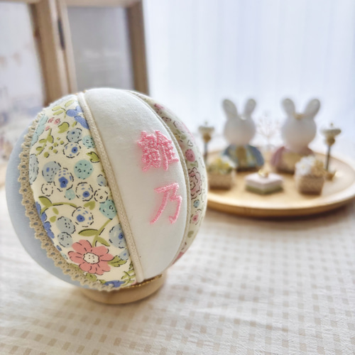 伝承工芸品瓶細工手まり３個セットまーぼー つまみ細工のうさ雛人形×名入れ手鞠セット ひな人形・雛飾り cham 通販
