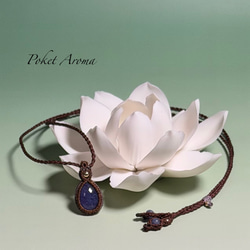 羅針盤』アイオライトサンストーンとアイオライトのマクラメペンダント