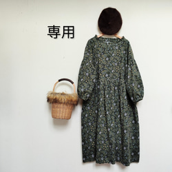 コーデュロイ花柄ギャザーワンピースfree ワンピース momo 通販