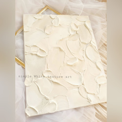 ホワイト テクスチャーアート 4種セット その他アート 365.art 通販