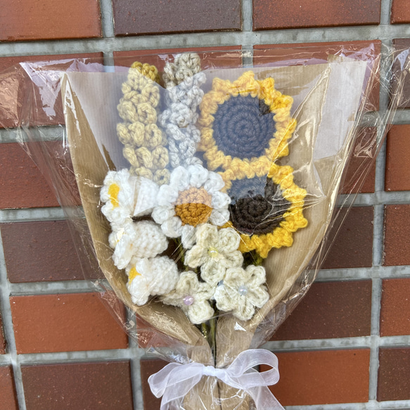 編み物 枯れない花束 毛糸のお花 ひまわり 大きめブーケ その他置物