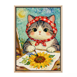 絵画 。壁掛け絵☆【そよ風が吹いてきて、窓の前の花がきれいでグラス