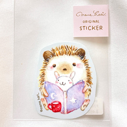 A5クリアファイル［小さなハリネズミ］手描き 水彩イラスト その他雑貨