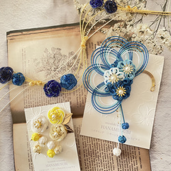 水引 チェーン付き2連簪 2way 青 かんざし HANAMUSUBI 通販 12963208